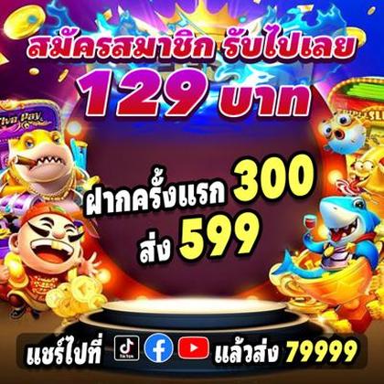 Casino Webcam SLOT JILI Login