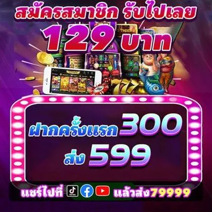 BEZA88 BEZA88